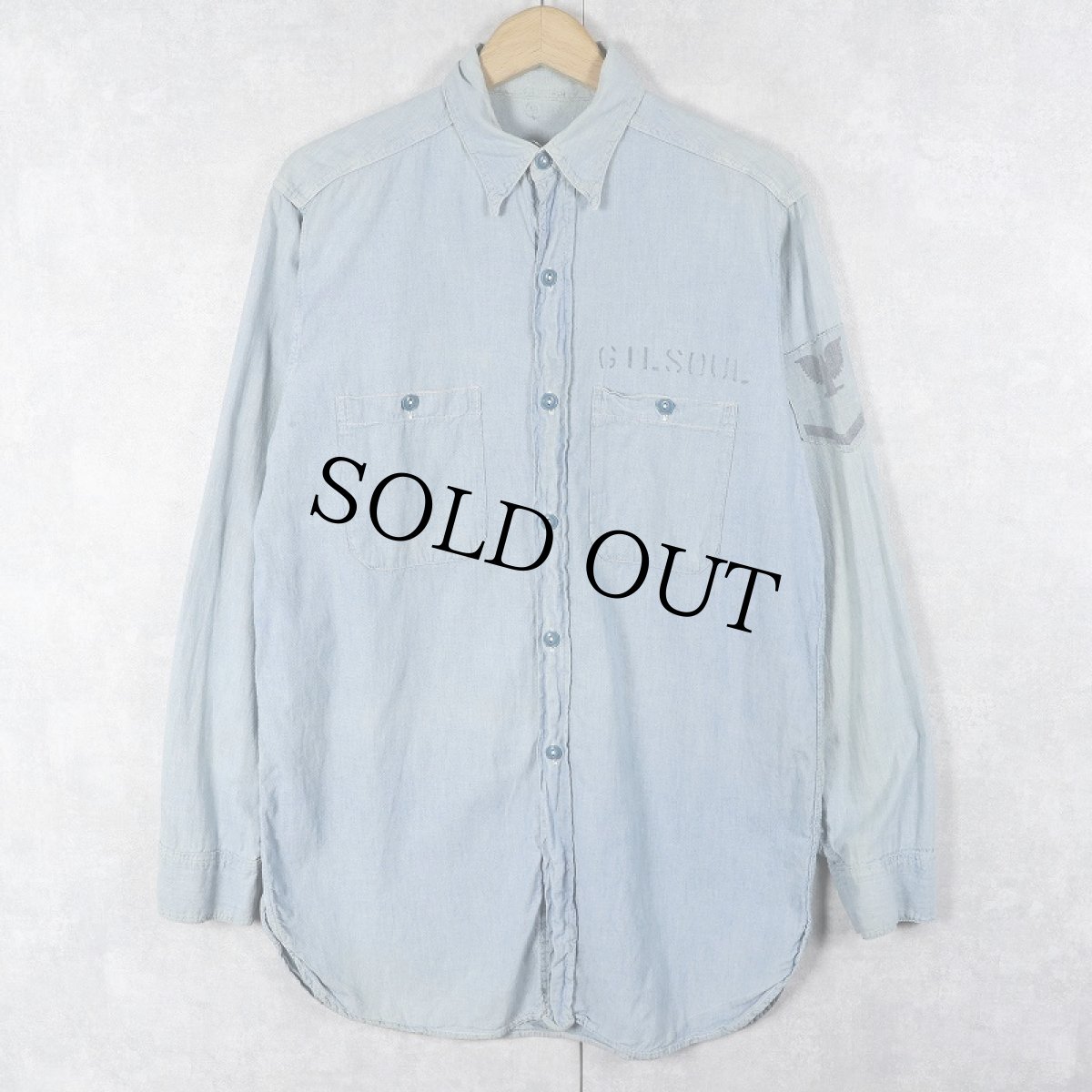 画像1: 60's〜 U.S.NAVY ステンシル入り シャンブレーシャツ  (1)