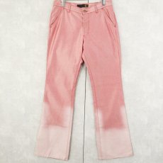 画像1: Just Cavalli ITALY製 グラデーションカラー フレアパンツ W33 (1)