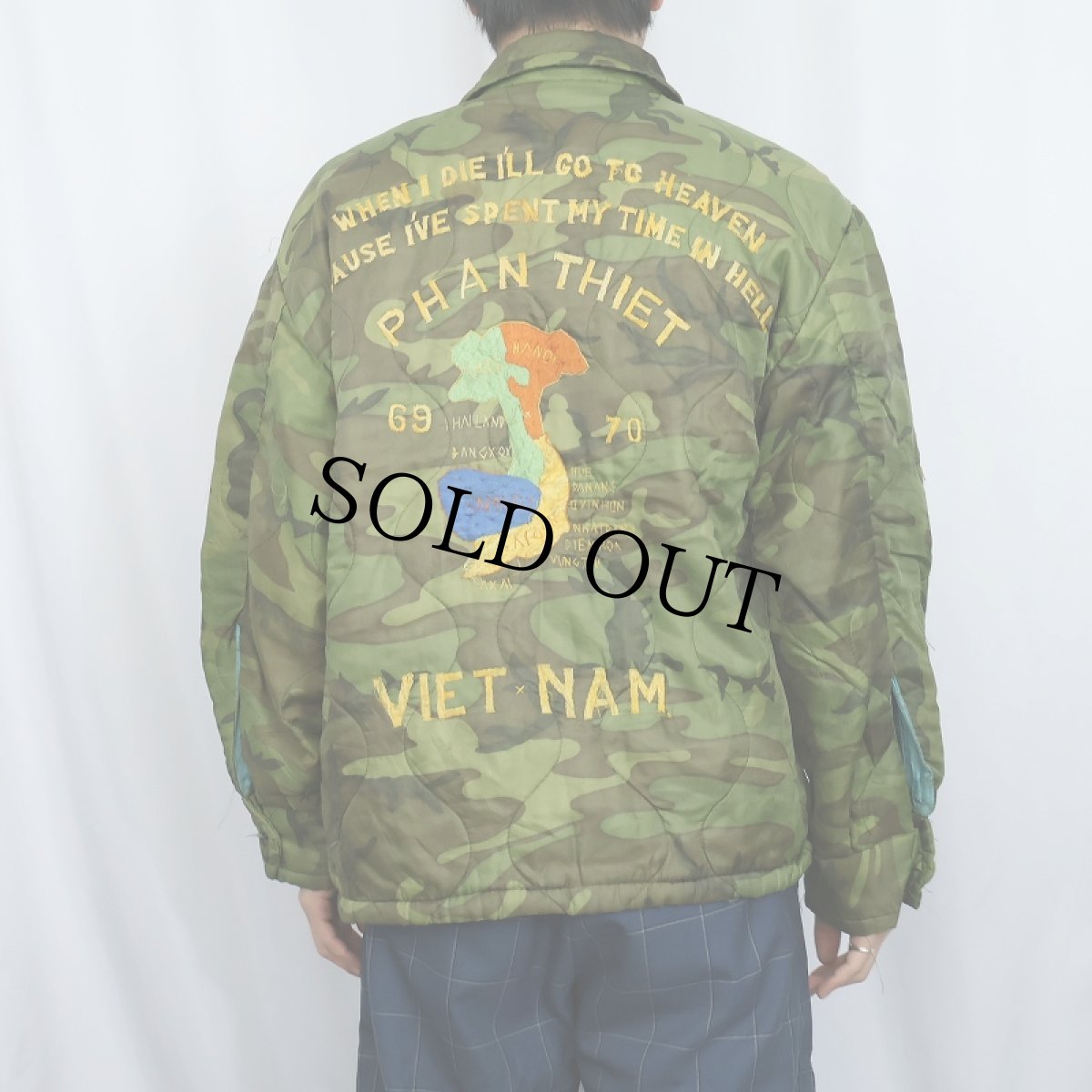 画像4: 60〜70's VIET-NAM 69-70 "PHAN THIET" キルティングカモ ベトジャン (4)