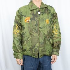 画像3: 60〜70's VIET-NAM 69-70 "PHAN THIET" キルティングカモ ベトジャン (3)