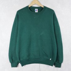 画像1: 90's RUSSELL ATHLETIC USA製 前V 無地スウェット GREEN M  (1)