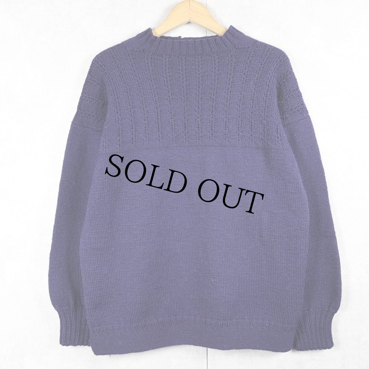 画像1: 〜90's UNKNOWN ガンジーニットセーター NAVY (1)