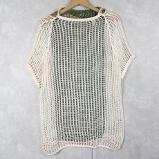 画像1: 80's〜 DANISH ARMY メッシュシャツ  (1)