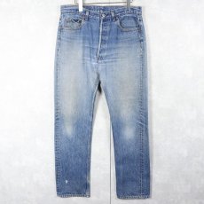 画像1: 80's Levi's 501 USA製 デニムパンツ W33 (1)