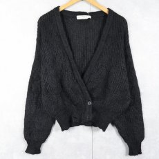 画像1: 90's St.Michael UK製 モヘア×アクリル シャギーニットカーディガン BLACK SIZE40-42 (1)