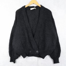 画像1: 90's St.Michael UK製 モヘア×アクリル シャギーニットカーディガン BLACK SIZE44-48 (1)