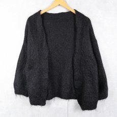 画像1: シャギーニットガウン BLACK (1)