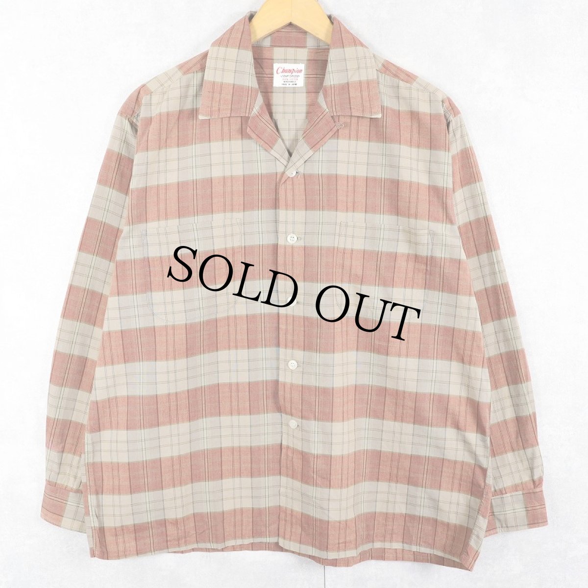 画像1: 50〜60's Champion SANFORIZED JAPAN製 チェック柄 コットンオープンカラーシャツ  (1)