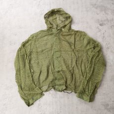 画像2: 80's U.S.ARMY モスキートパーカー LARGE DEADSTOCK  (2)