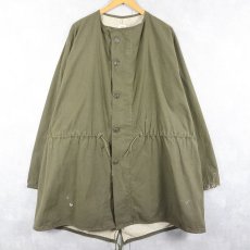 画像1: 60's U.S.ARMY ガスプロテクティブコート MEDIUM (1)