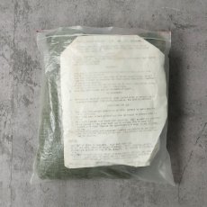 画像1: 80's U.S.ARMY モスキートパーカー LARGE DEADSTOCK  (1)