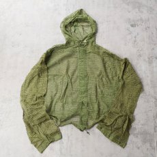 画像2: 80's U.S.ARMY モスキートパーカー LARGE DEADSTOCK  (2)