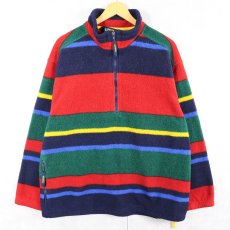 画像1: 90's Eddie Bauer EBTEK マルチボーダー柄 フリースプルオーバージャケット L (1)