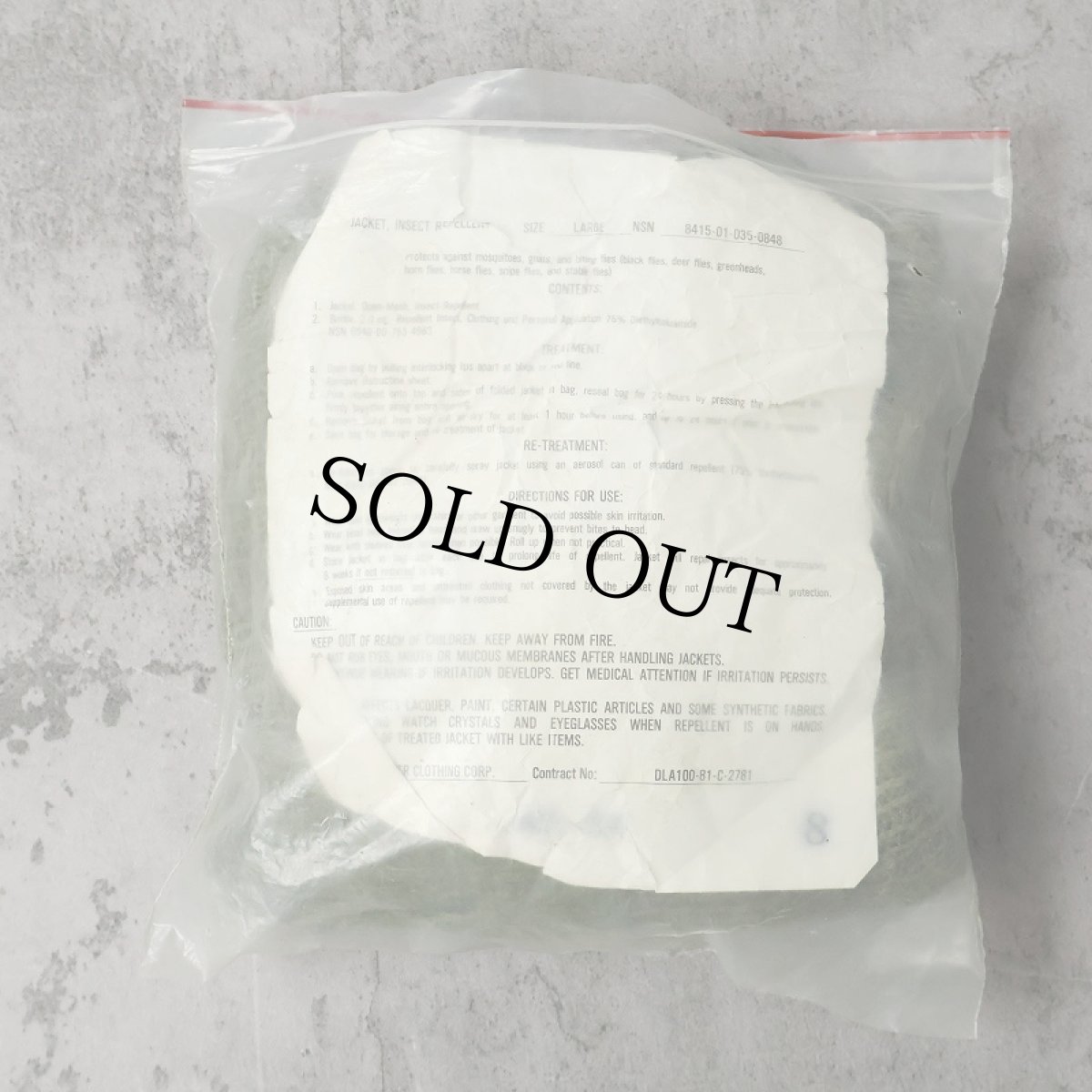 画像1: 80's U.S.ARMY モスキートパーカー LARGE DEADSTOCK  (1)