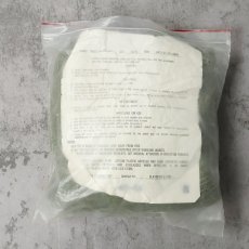 画像1: 80's U.S.ARMY モスキートパーカー LARGE DEADSTOCK  (1)