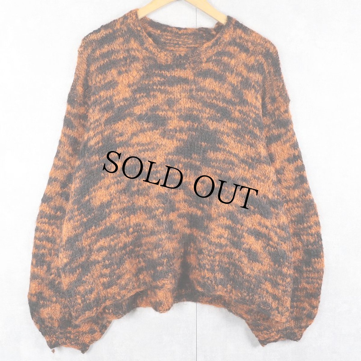 画像1: ミックスカラー シャギー ハンドニットセーター (1)