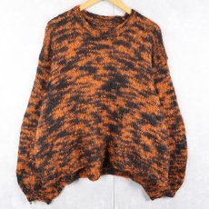 画像1: ミックスカラー シャギー ハンドニットセーター (1)