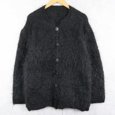 画像1: シャギーニットカーディガン BLACK (1)