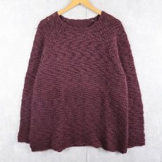 画像1: ウールニットセーター (1)