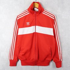 画像1: 80's adidas TAIWAN製 トラックジャケット M (1)