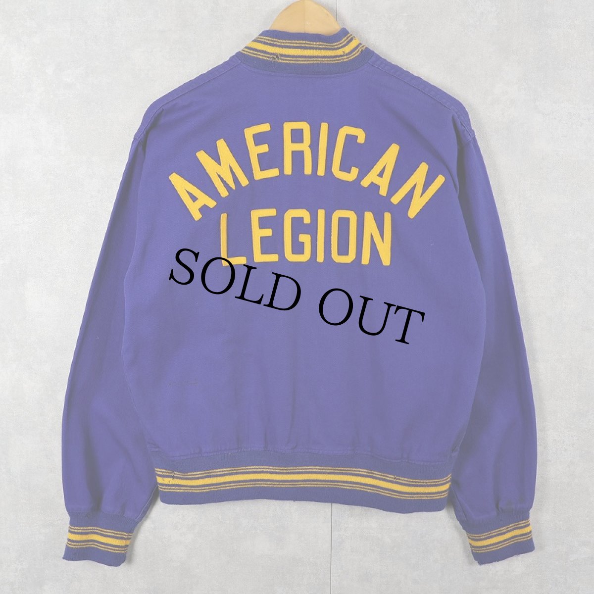 画像1: 50〜60's "AMERICAN LEGION" コットンスタジャン  (1)