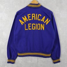 画像1: 50〜60's "AMERICAN LEGION" コットンスタジャン  (1)