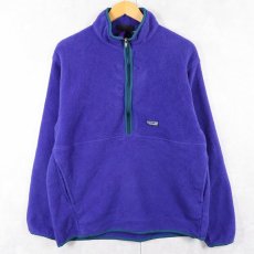 画像1: 90's Patagonia ハーフジップ フリースプルオーバージャケット XL (1)