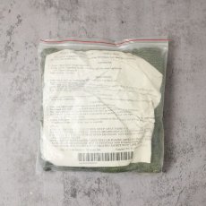 画像1: 80's U.S.ARMY モスキートパーカー DEADSTOCK LARGE (1)