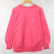 画像1: 90's Champion REVERSE WEAVE USA製 目付き スウェット L (1)