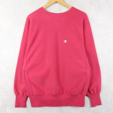 画像1: 90's Champion REVERSE WEAVE USA製 目付き スウェット L (1)