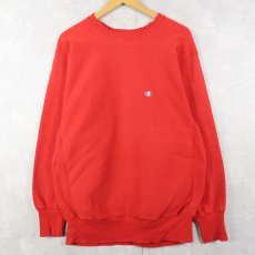 画像1: 90's Champion REVERSE WEAVE USA製 目付き スウェット XL (1)