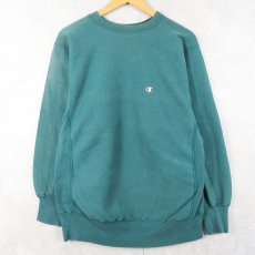 画像1: 80's Champion REVERSE WEAVE トリコタグ USA製 目付き スウェット XL (1)