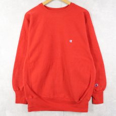画像1: 90's Champion REVERSE WEAVE USA製 目付き スウェット XL (1)