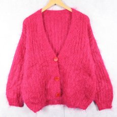 画像3: シャギーニットカーディガン  (3)