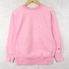 画像1: 90's Champion REVERSE WEAVE USA製 目付き スウェット M (1)