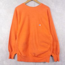 画像1: 90's Champion REVERSE WEAVE USA製 目付き スウェット XL (1)