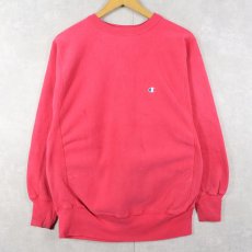 画像1: 90's Champion REVERSE WEAVE USA製 目付き スウェット L (1)