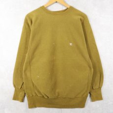 画像1: 90's Champion REVERSE WEAVE USA製 目付き スウェット XL (1)