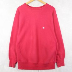 画像1: 90's Champion REVERSE WEAVE USA製 目付き スウェット XL (1)