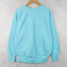 画像1: 90's Champion REVERSE WEAVE USA製 目付き スウェット L (1)