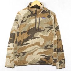 画像1: 2020AW Patagonia 迷彩柄 ベターセーター M (1)