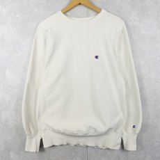 画像1: 90's Champion REVERSE WEAVE USA製 目付き スウェット L (1)