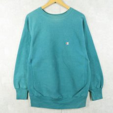 画像1: 90's Champion REVERSE WEAVE USA製 目付き スウェット XL (1)