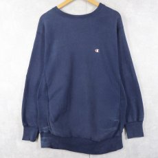 画像1: 90's Champion REVERSE WEAVE USA製 目付き スウェット NAVY XL (1)