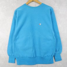 画像1: 90's Champion REVERSE WEAVE USA製 目付き スウェット L (1)