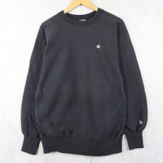 画像1: 90's Champion REVERSE WEAVE USA製 目付き スウェット BLACK XL (1)
