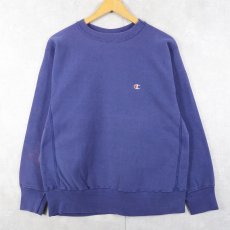画像1: 80's Champion REVERSE WEAVE USA製 トリコタグ  目付き スウェット L (1)