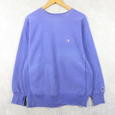 画像1: 90's Champion REVERSE WEAVE USA製 目付き スウェット XL (1)