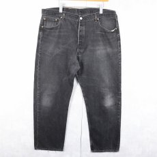 画像1: 90's Levi's 501 USA製 "サルファブラック" ブラックデニムパンツ W42 (1)