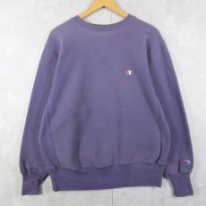 画像1: 90's Champion REVERSE WEAVE USA製 目付き スウェット L (1)